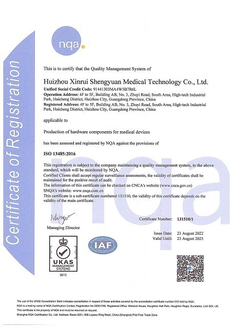 ISO 13485