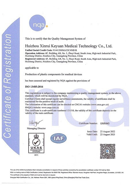 ISO 13485