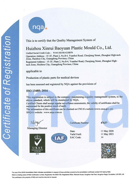 ISO 13485